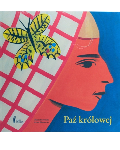 Paź królowej